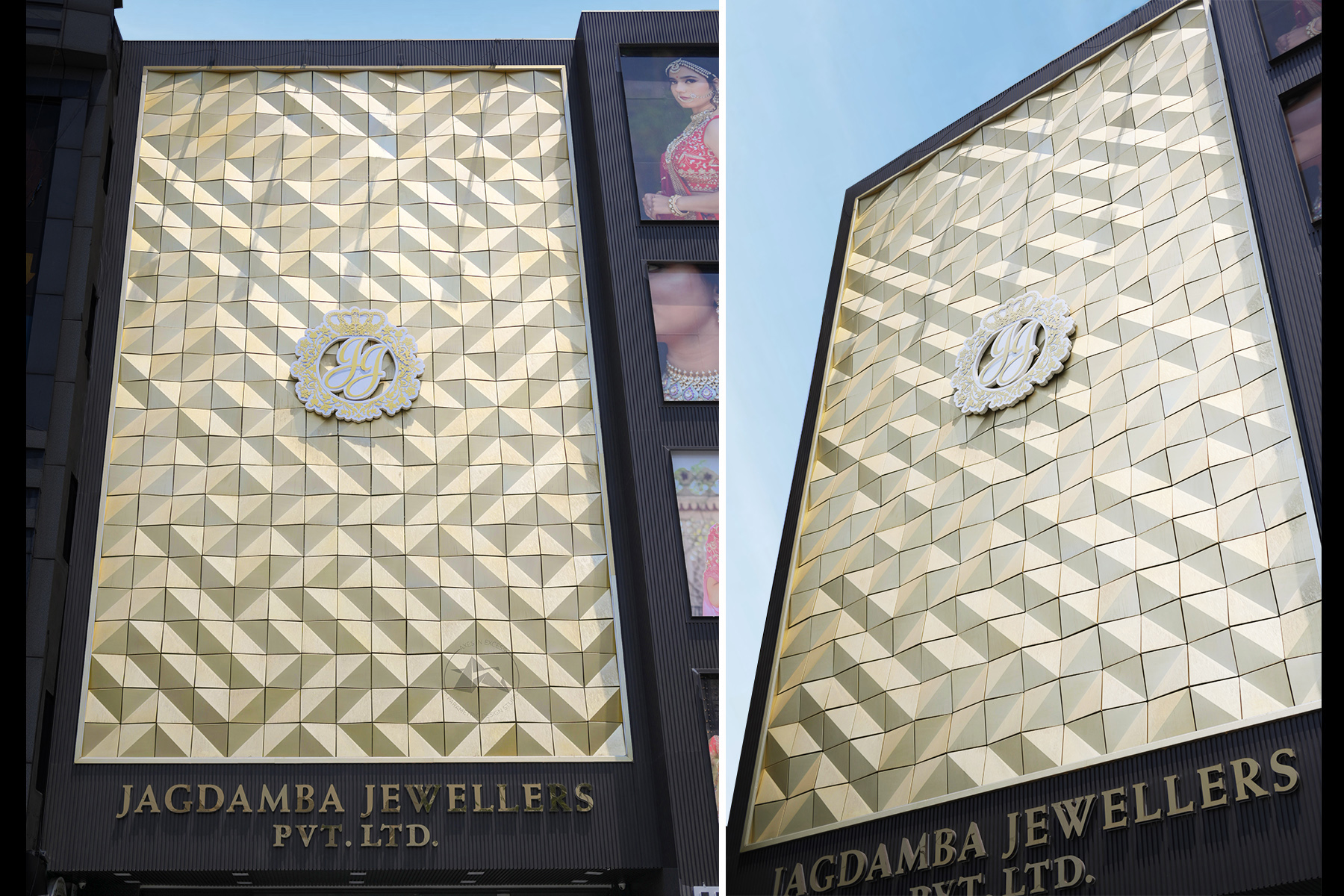 Jewellery Showroom Metal Facade in Gold Anodizing