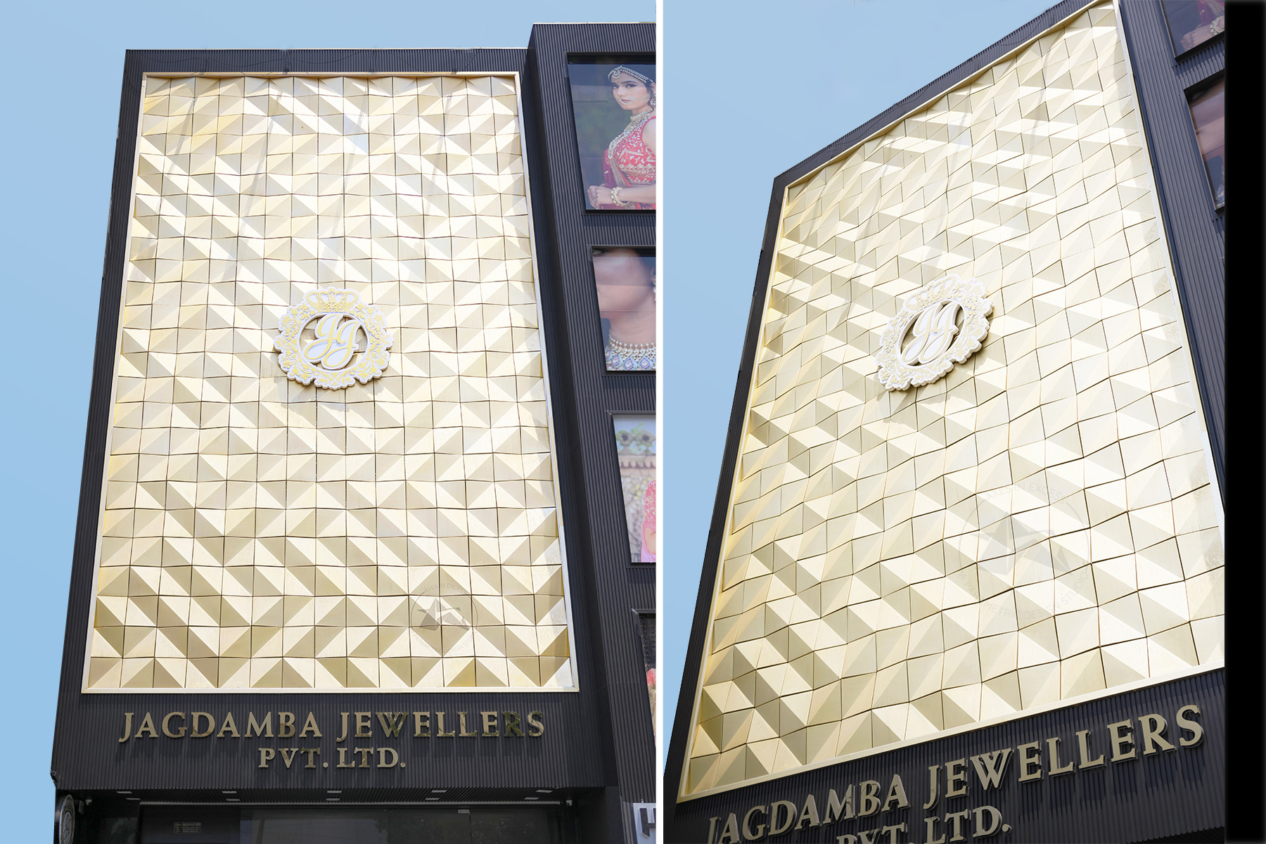 Jewellery Showroom Metal Facade in Gold Anodizing