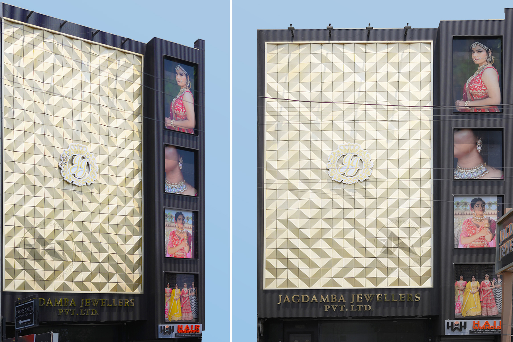 Jewellery Showroom Metal Facade in Gold Anodizing