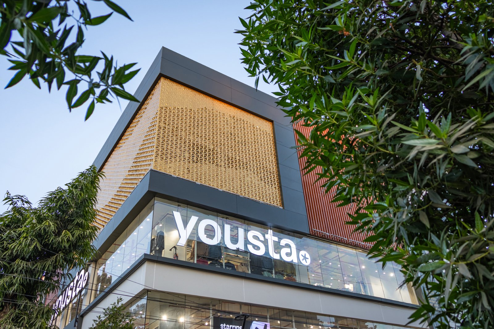 Close-up of 3D blossom-inspired aluminium facade panels