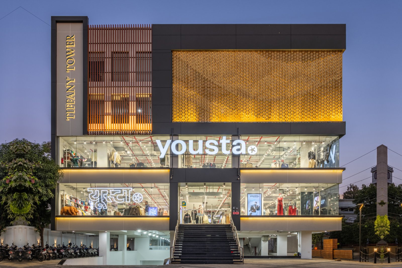 Aluminium gold finish commercial building facade in Indore