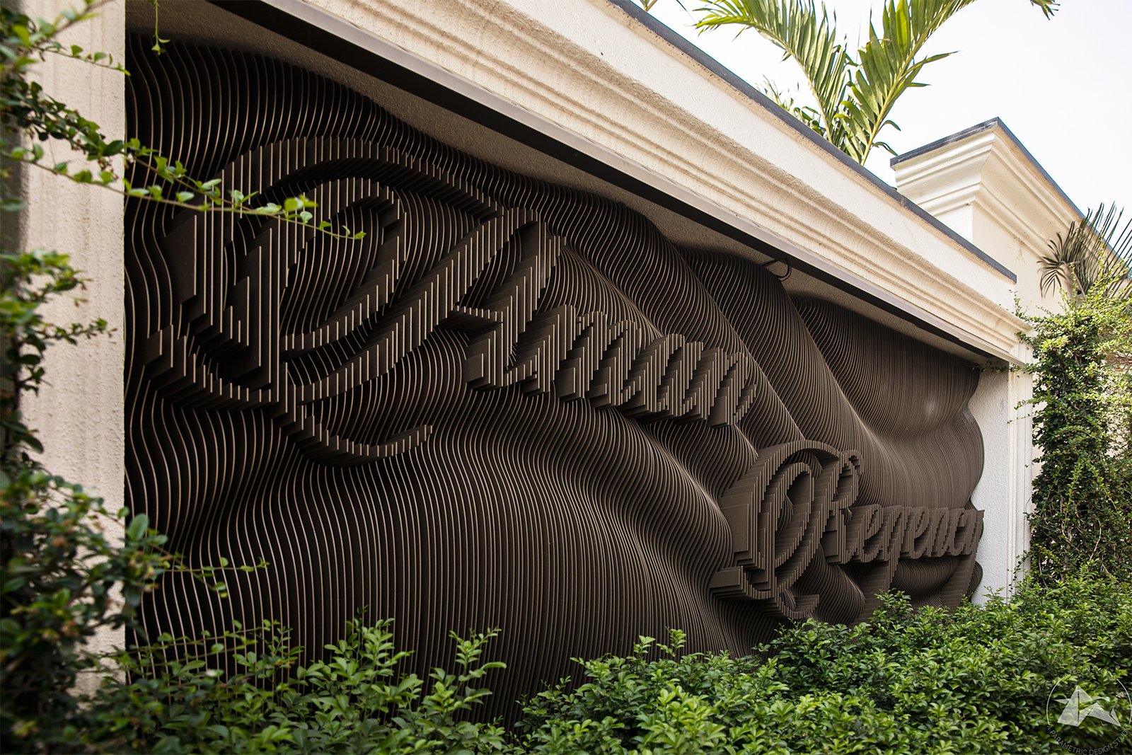 modern home signage aluminium finish by axes in excess