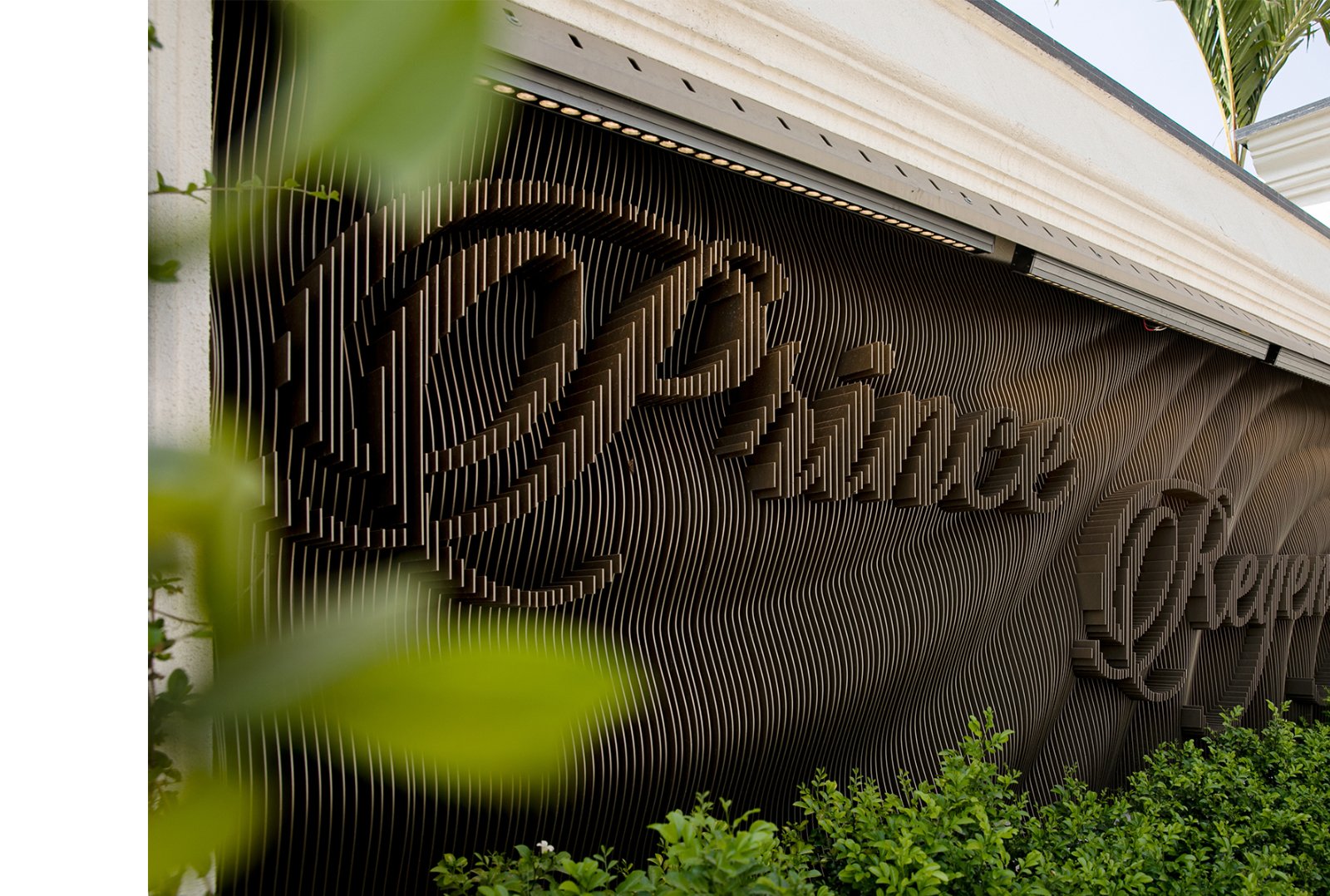 modern aluminium house name plate design by axes in excess