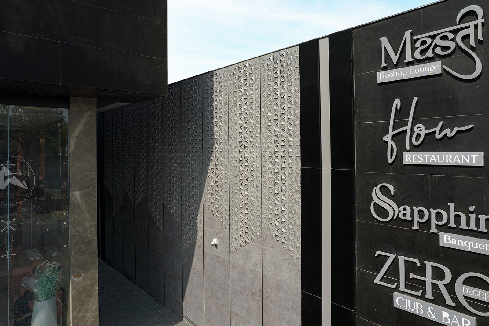 parametric metal screen detail close-up by axes in excess