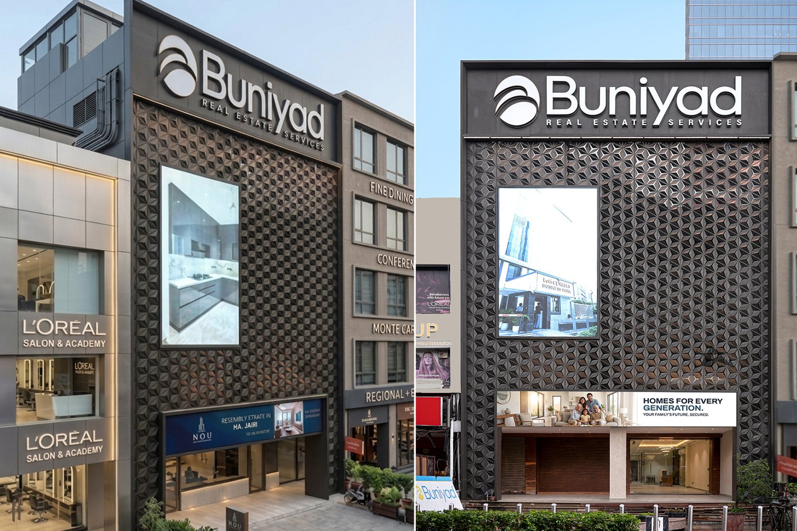 Modern commercial elevation with aluminium facade cladding