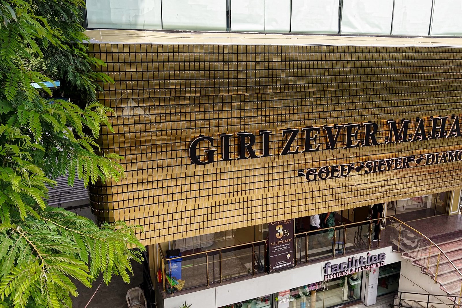 Modern jewellery showroom facade with rectangular kinetic screen